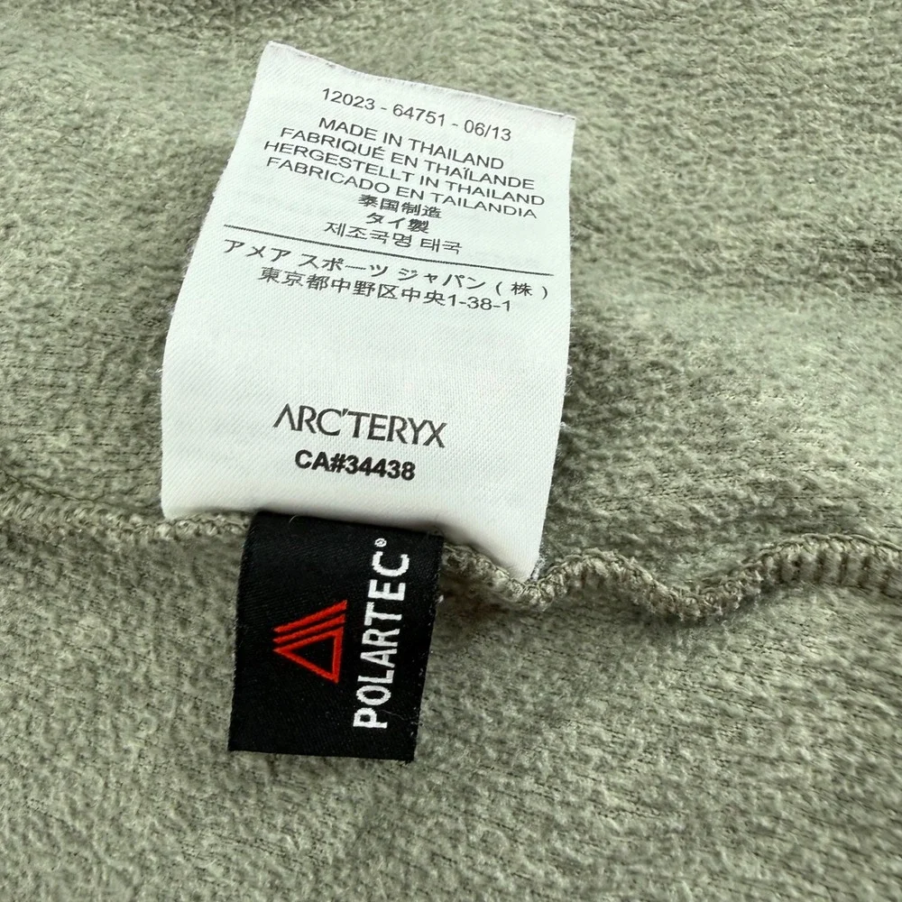 Arcteryx arc teryx
